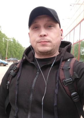 Александр, 42, Россия, Верещагино