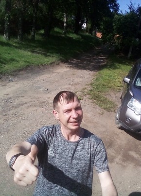 Василий, 40, Россия, Партизанск