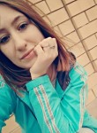 Анна панфилова, 29 лет, Кромы