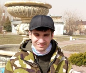 Феликс, 22 года, Ростов-на-Дону