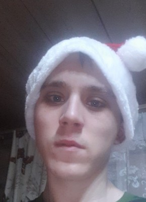 Ильяс, 19, Россия, Уразовка