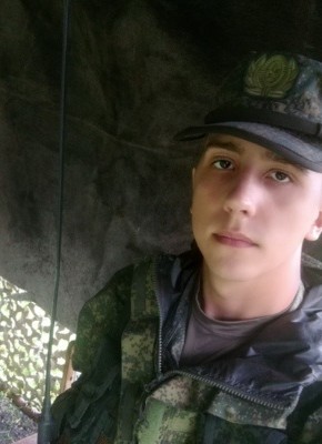 Aleksandr, 24, Russia, Anapa