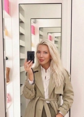 Елена из Брянска 35 лет