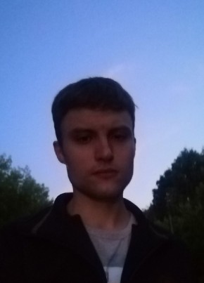 Александр, 29, Россия, Лысково