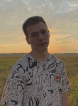 Максим, 21 год, Челябинск
