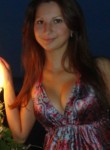 Кристина, 33 года, Ульяновск