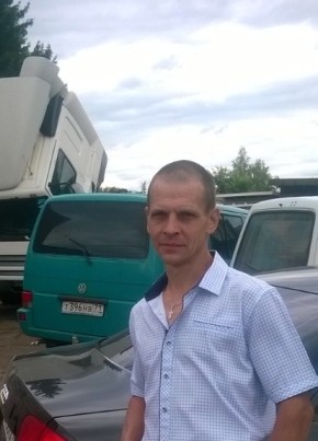 Александр, 44, Россия, Кимовск