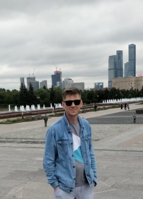 Максим, 39, Россия, Энгельс