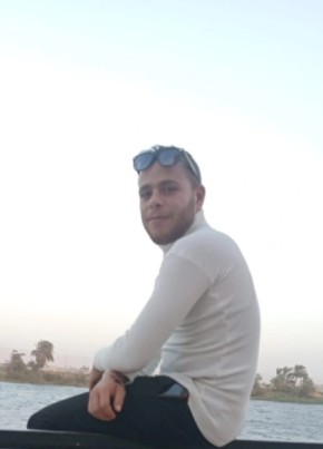 علي الكينج из شربين 23 года