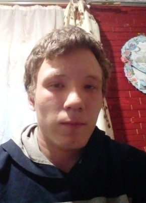 Stepan, 22, Russia, Belovo