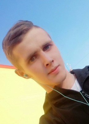 Алексей, 22, Россия, Брянск
