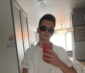 Kirill, 21, Voronezh