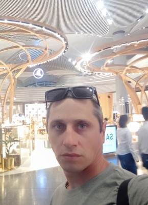Ruslan из Chişinău 38 лет