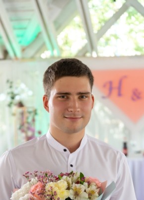 Кирилл, 25, Россия, Пермь