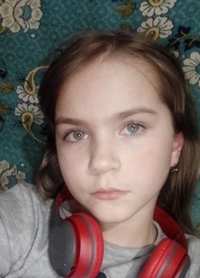 Диана, 20, Россия, Сковородино