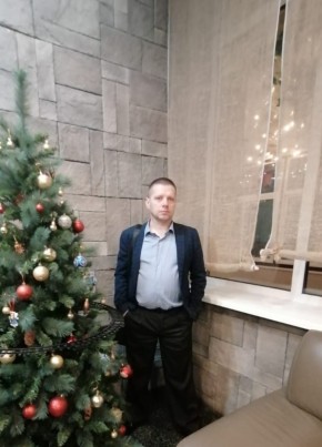 Денис из Лесозаводска 44 года