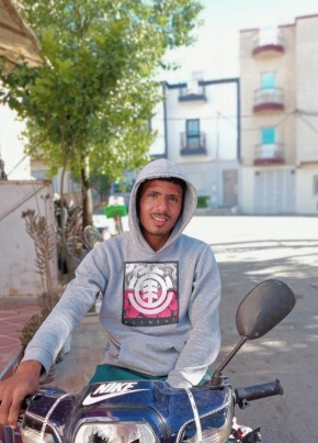 ابرهيم, 20, Morocco, Taza