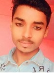 Shivam Yaduvansh, 18 лет, Farrukhābād