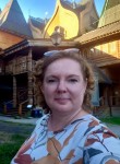Екатерина - Новокузнецк