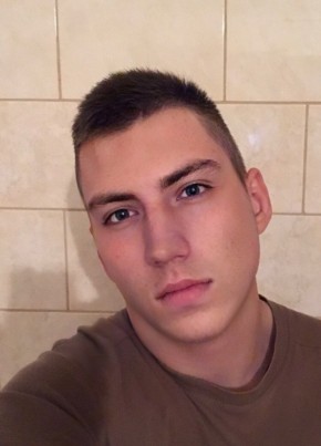 Dima, 25, Russia, Moscow