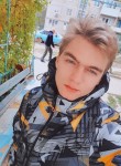 Вова, 22 года, Волгоград