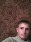 Евгений, 25 лет, Каланчак