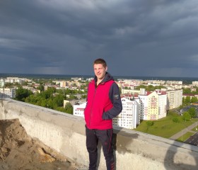 Юрий, 23 года, Бабруйск