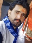 Arvind Sharma, 31 год, Agra