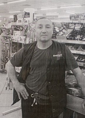 Тима из Раменское 43 года