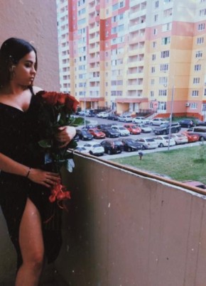 Кристина, 24, Россия, Октябрьский (Московская обл.)