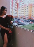 Кристина, 24 года, Октябрьский (Московская обл.)