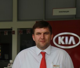 Romani, 47, Taganrog