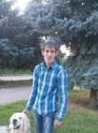 Максим, 30 лет, Ульяновск