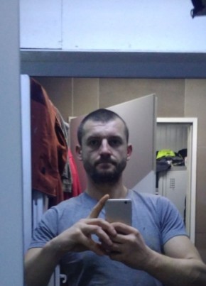 Олег Богданович, 35, Україна, Кременчук