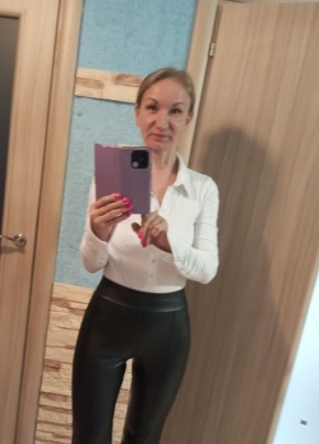 Ольга, 49, Россия, Саров