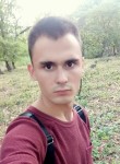 Андрей, 26 лет, Олександрія