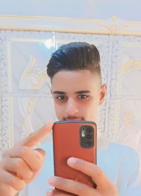 احمد, 20, جمهورية العراق, ناحية غماس