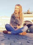 Валентина, 29 лет, Санкт-Петербург