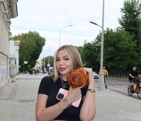 Кристина, 27 лет, Екатеринбург