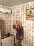 Ирина, 49 лет, Воронеж