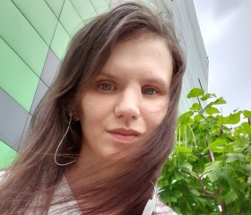 Маргарита, 26 лет, Алматы