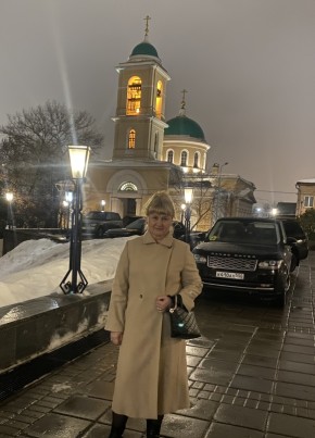 Светлана