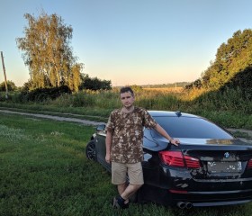 Андрей, 43 года, Электросталь