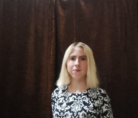 Татьяна, 20 лет, Новоолексіївка