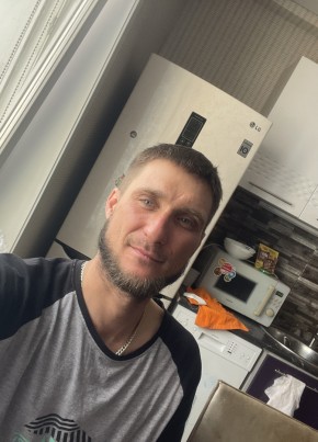 Илья из Корсакова 39 лет