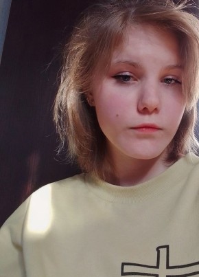 юлька, 20, Россия, Аша