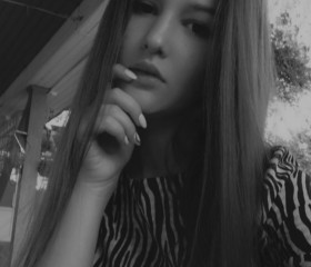 Екатерина, 21 год, Волгодонск