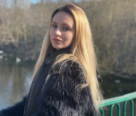Anna, 24 года, Chişinău