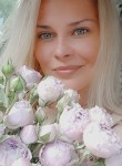 Анна, 39 лет, Нижний Новгород