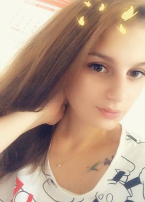 Мария, 23, Россия, Ульяновск